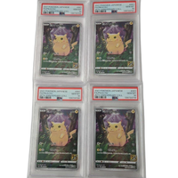 Pokemon Card Game Psa10 S8A 25Th Anniversary 4