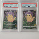 Pokemon Card Game Psa10 S8A 25Th Anniversary 4