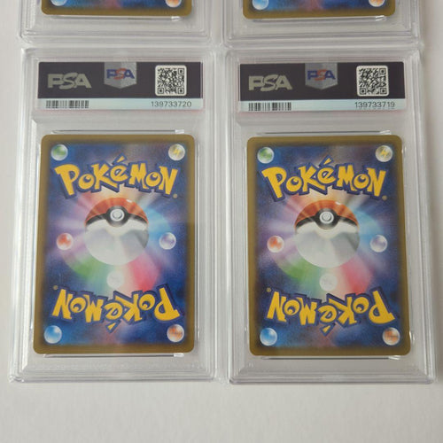 Pokemon Card Game Psa10 S8A 25Th Anniversary 4