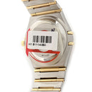 Omega Automatic Winding Clock 1202.30