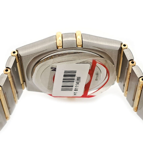 Omega Automatic Winding Clock 1202.30