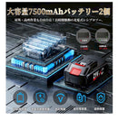 Other 21V