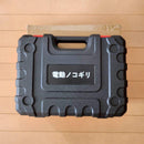 Other 21V