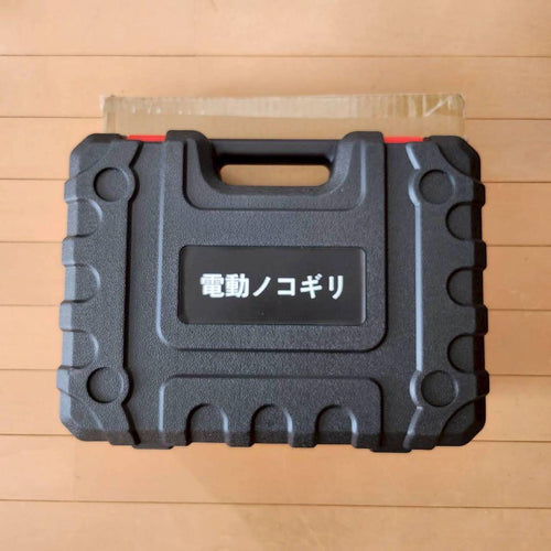 Other 21V