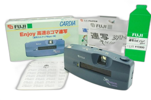 Fujifilm Compact Camera (Film) Fuji Rensha Cardia Byu-N8