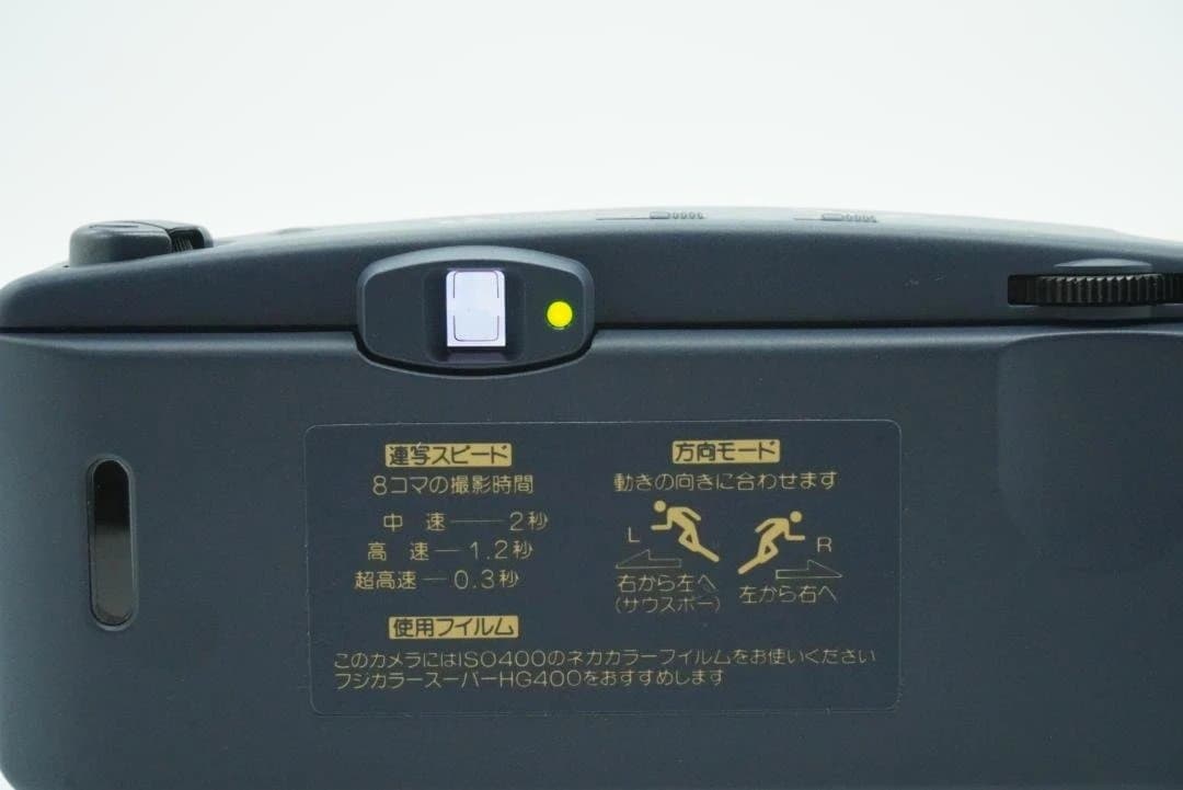Fujifilm Compact Camera (Film) Fuji Rensha Cardia Byu-N8