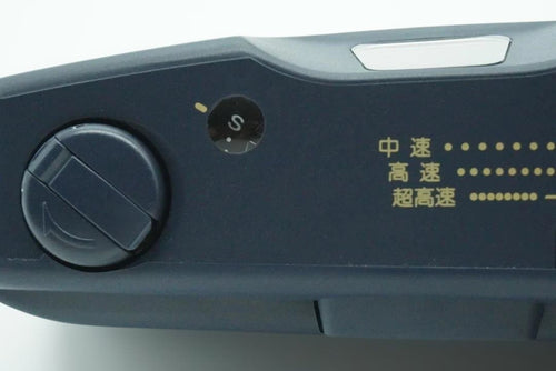 Fujifilm Compact Camera (Film) Fuji Rensha Cardia Byu-N8
