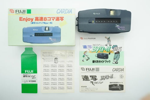 Fujifilm Compact Camera (Film) Fuji Rensha Cardia Byu-N8