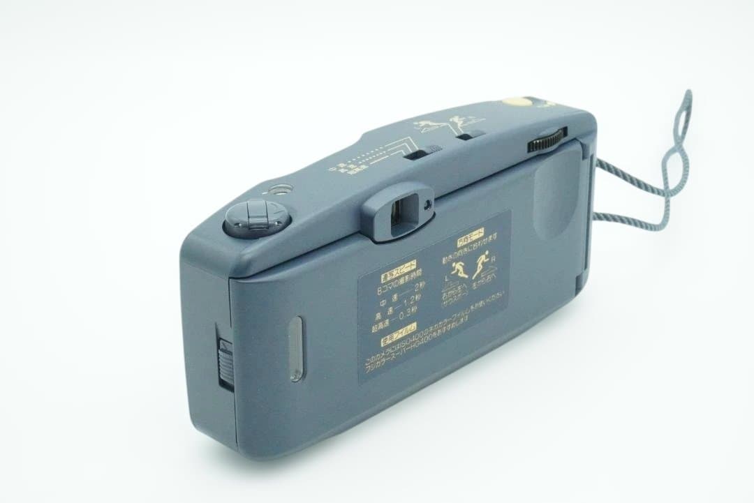 Fujifilm Compact Camera (Film) Fuji Rensha Cardia Byu-N8