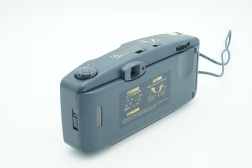 Fujifilm Compact Camera (Film) Fuji Rensha Cardia Byu-N8