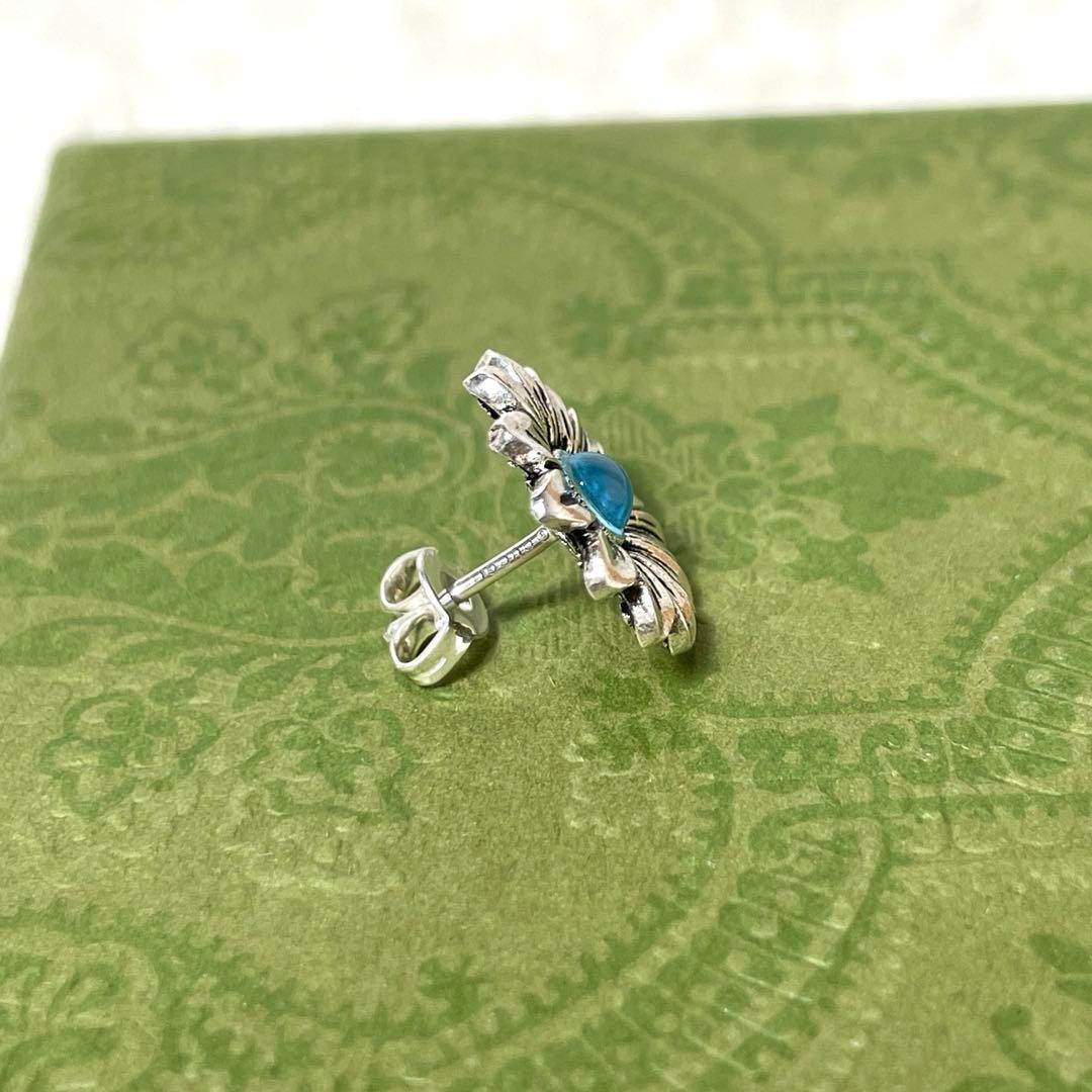 Gucci Earrings (Single)