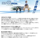 Shock Absorber Kyb New Sr Special 2 Nissan Nsf9030