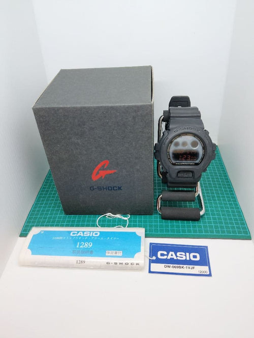 G-Shock Digital Watches Dw-069Bk-1Vjf