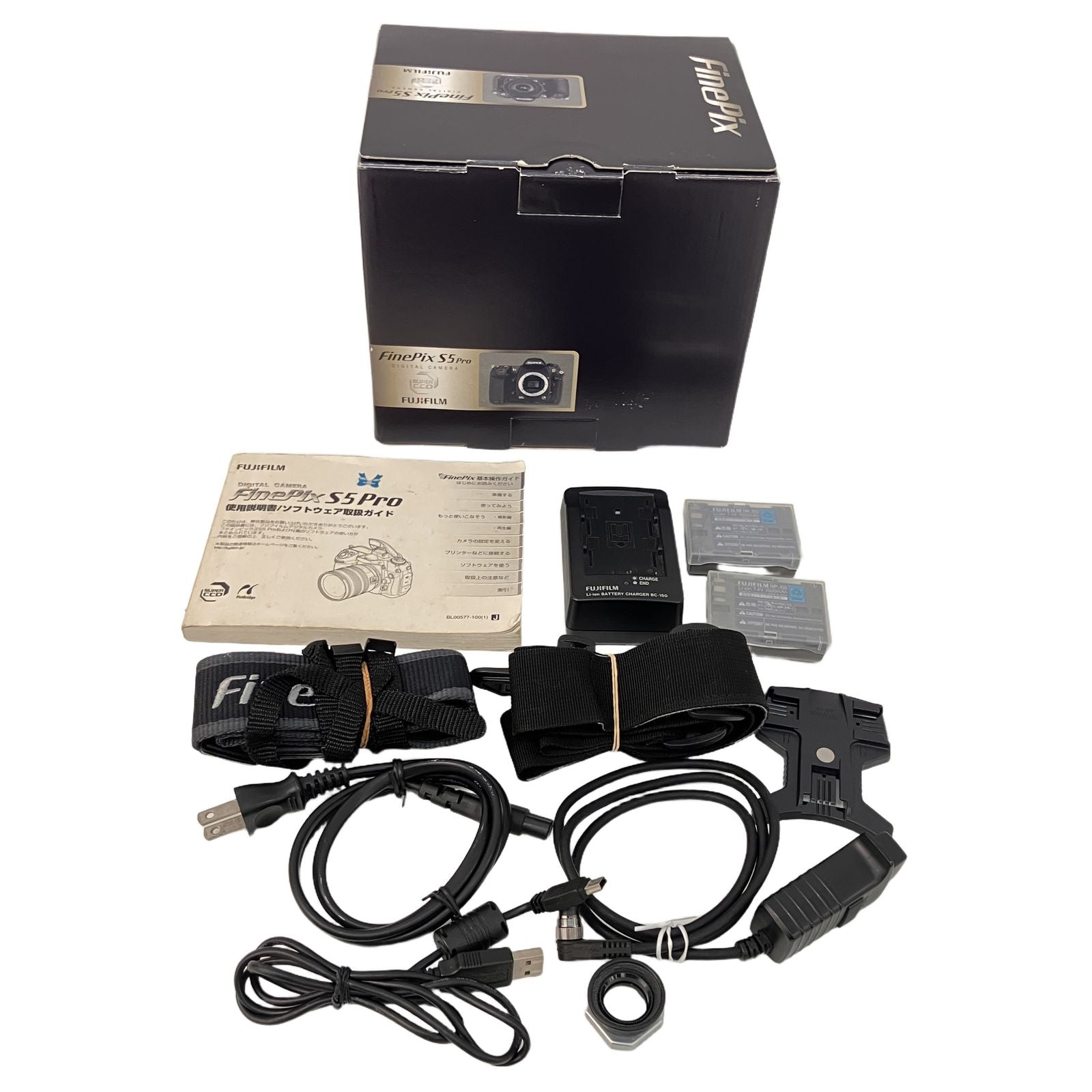 Digital Slr Fujifilm S5 Pro Mb-D200 Z11315993