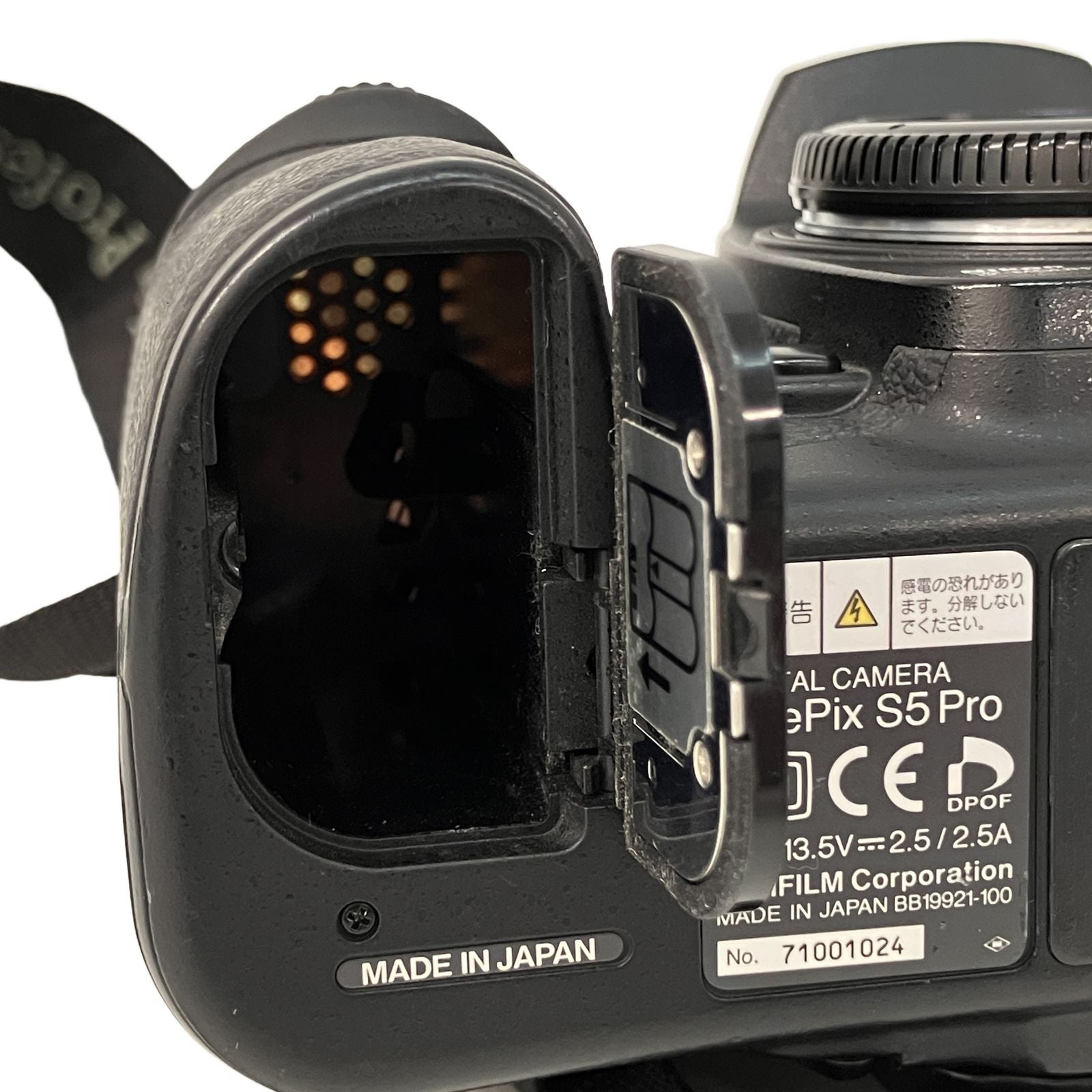 Digital Slr Fujifilm S5 Pro Mb-D200 Z11315993