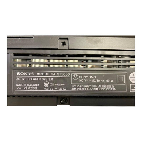 Sony Speakers Sa-St-St5000 2017