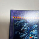 Yu-Gi-Oh! Ocg Duel Monsters (Japanese)