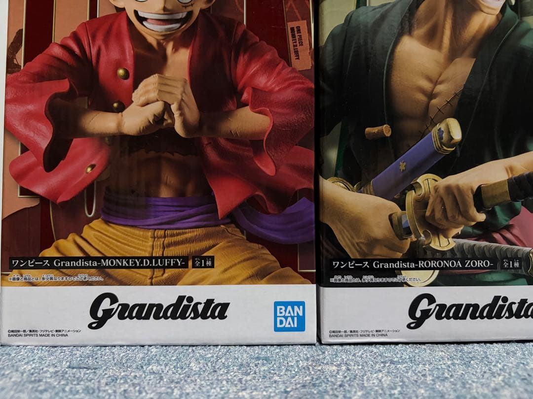 Banpresto One Piece Grandista