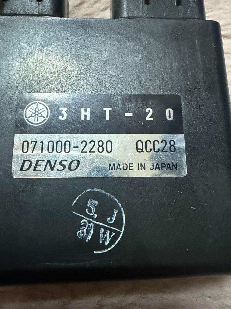 Yamaha Ignition Sr400 Rh01J Cdi