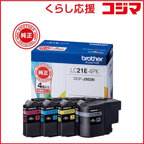 Brother Ink Cartridge/Refilled 4 Lc21E-4Pk