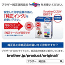 Brother Ink Cartridge/Refilled 4 Lc21E-4Pk