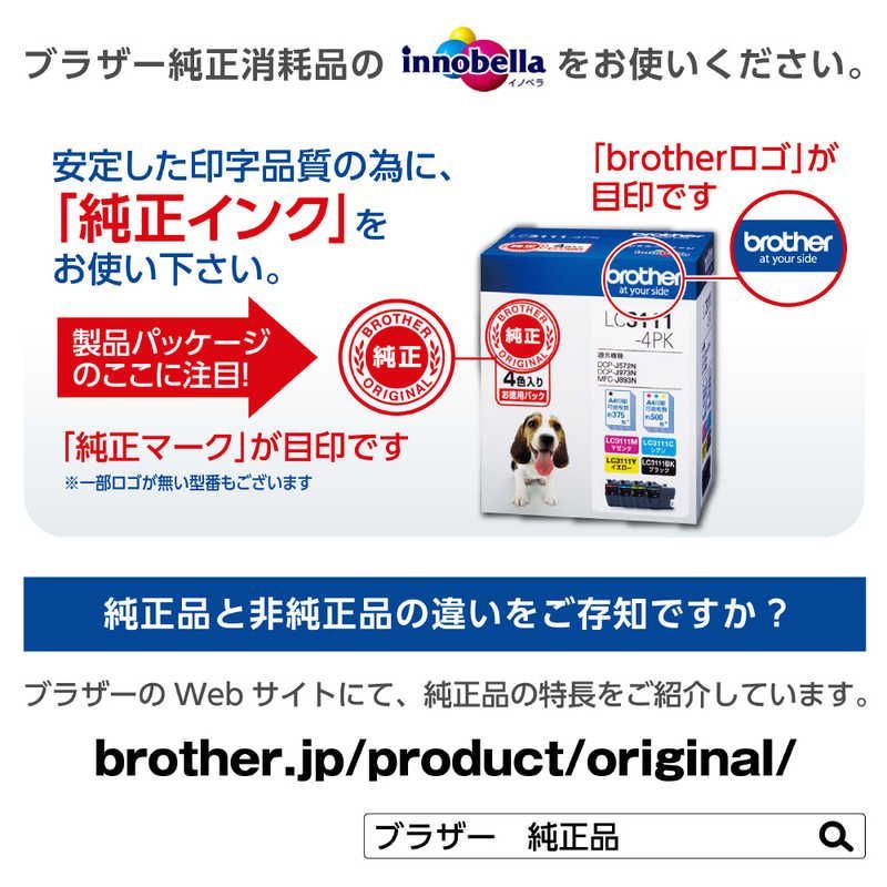 Brother Ink Cartridge/Refilled 4 Lc21E-4Pk