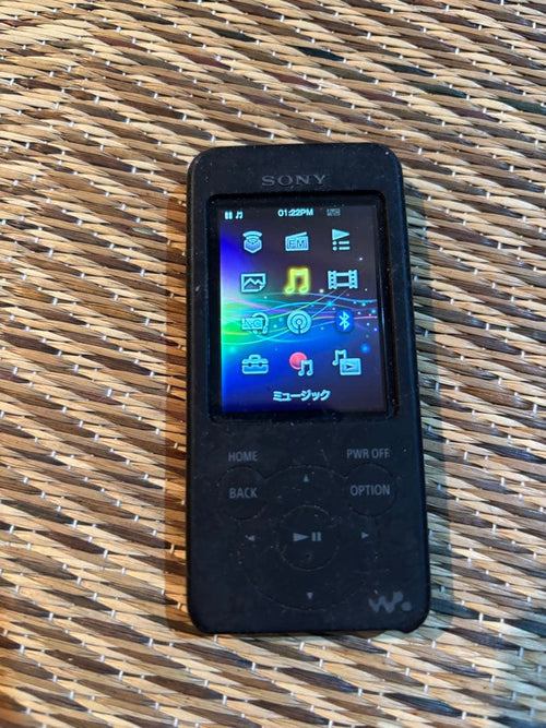 Sony Digital Audio Player