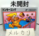 Games 84 Ff