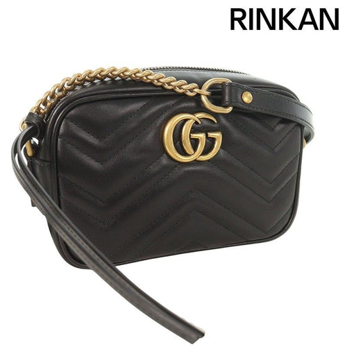 Gucci Shoulder Bag 448065 Gg