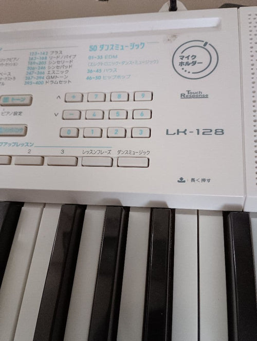 Casio Keyboard Electronic Piano Lk-128
