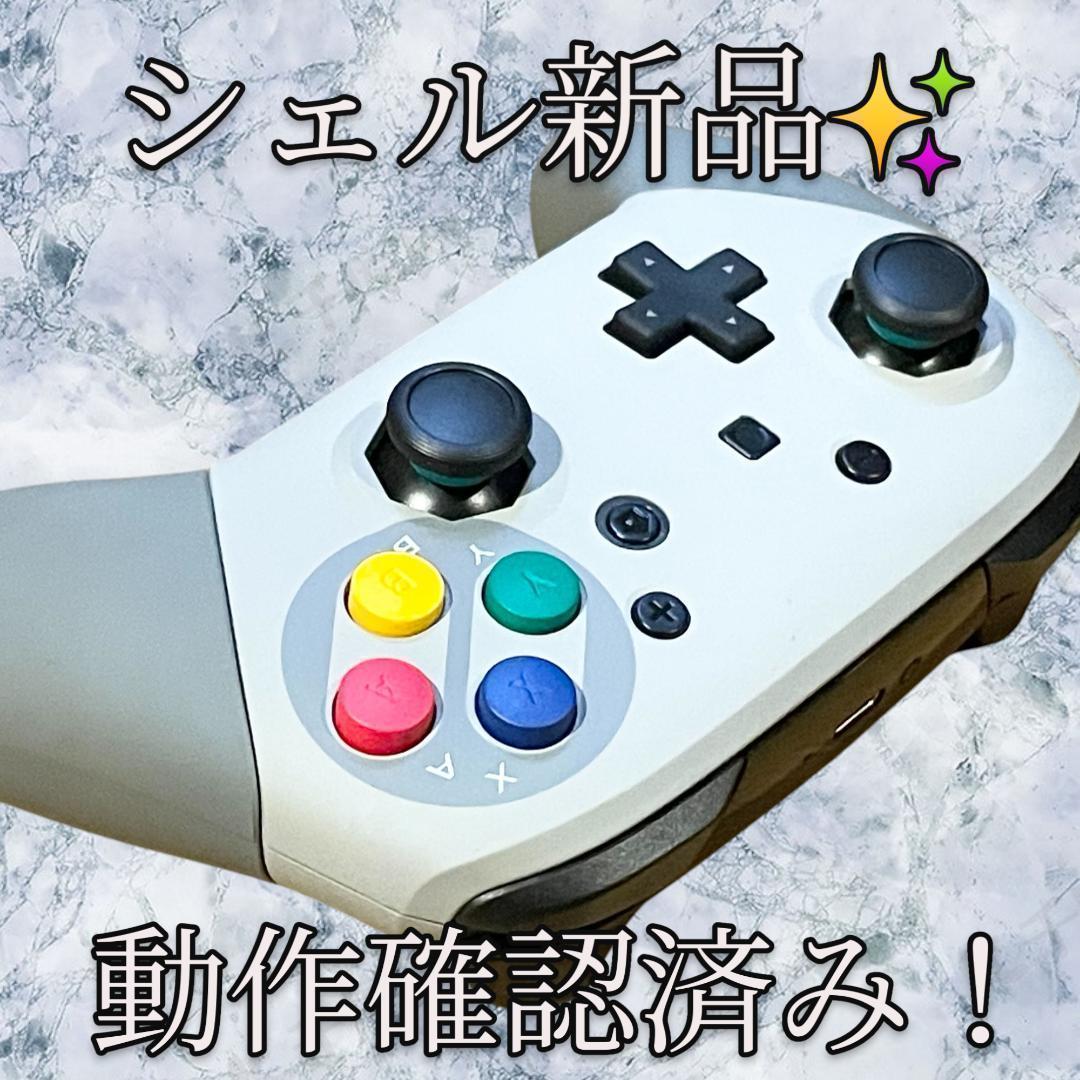 Nintendo Controller Firebird Sfc