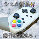 Nintendo Controller Firebird Sfc