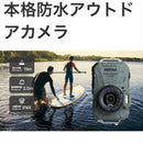 Pentax Compact Digital Camera 3 Wg-1000 Sd
