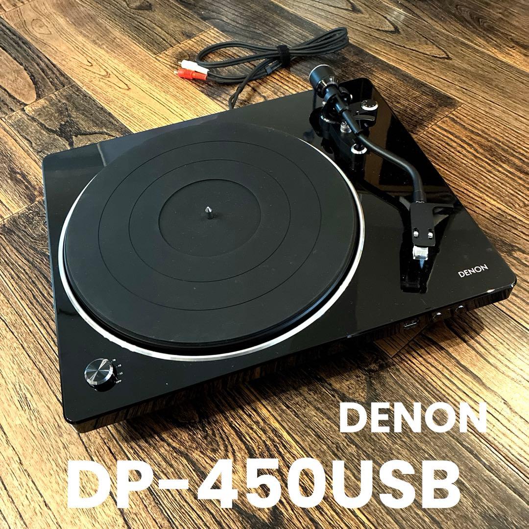 Denon Record Player Body Dp-450Usb Used