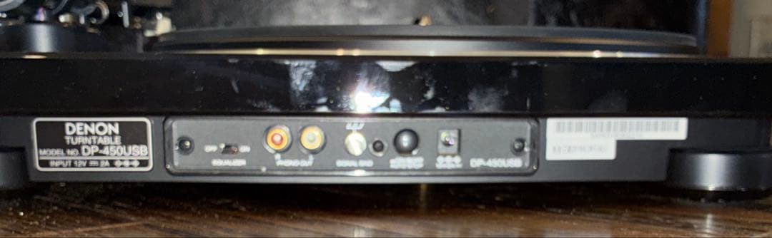 Denon Record Player Body Dp-450Usb Used