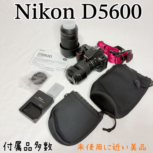 Nikon Digital Slr D5600 2416 Wi-Fi Bluetooth