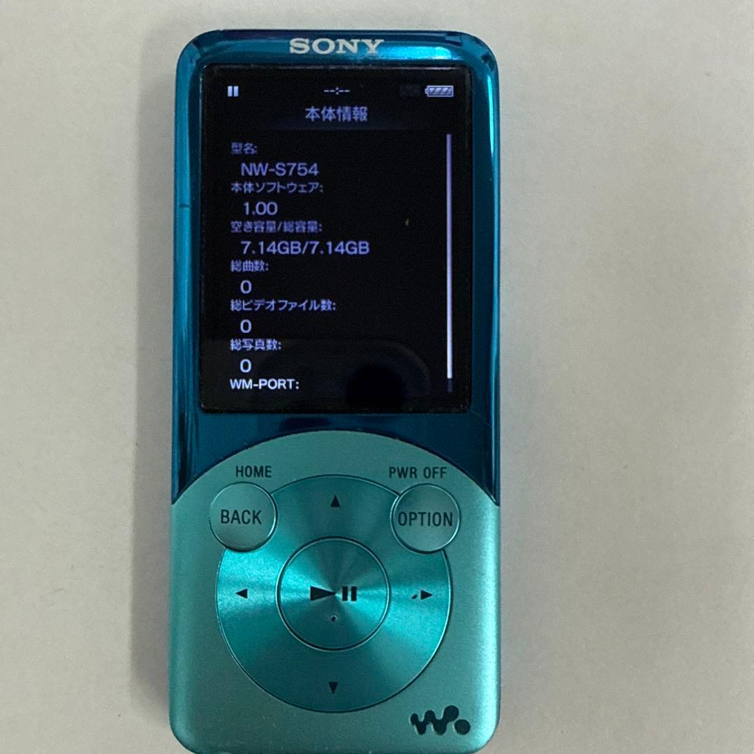 Sony Digital Audio Players Nw-S754 15