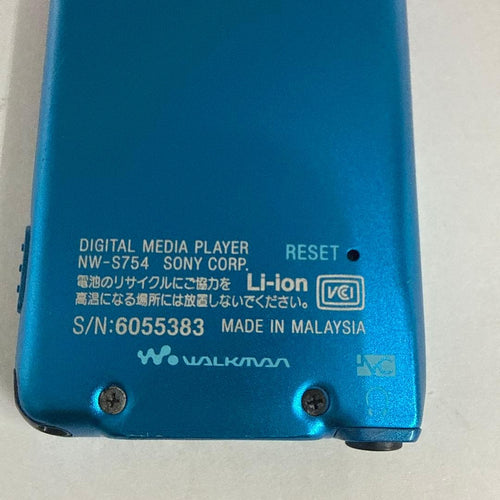 Sony Digital Audio Players Nw-S754 15