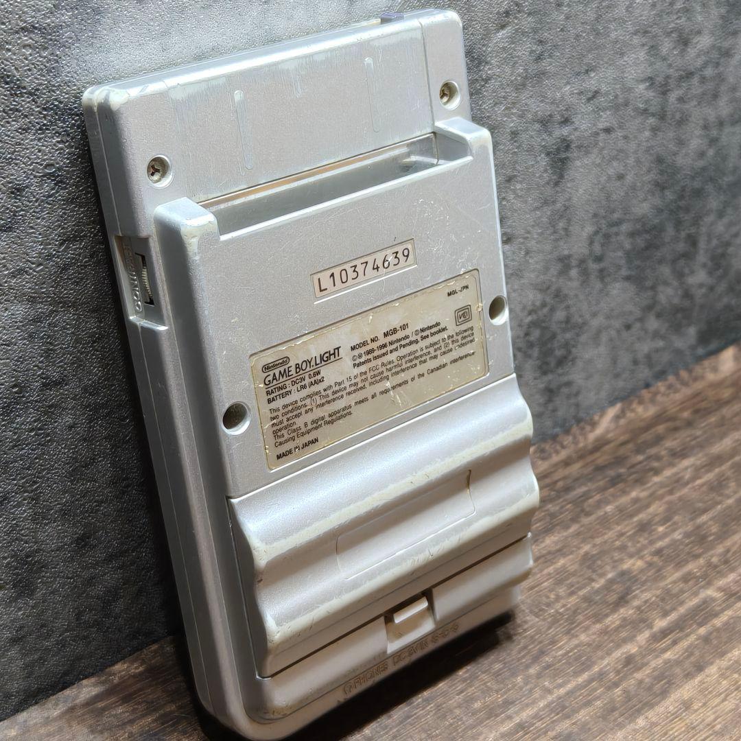 Consoles (Game Boy)