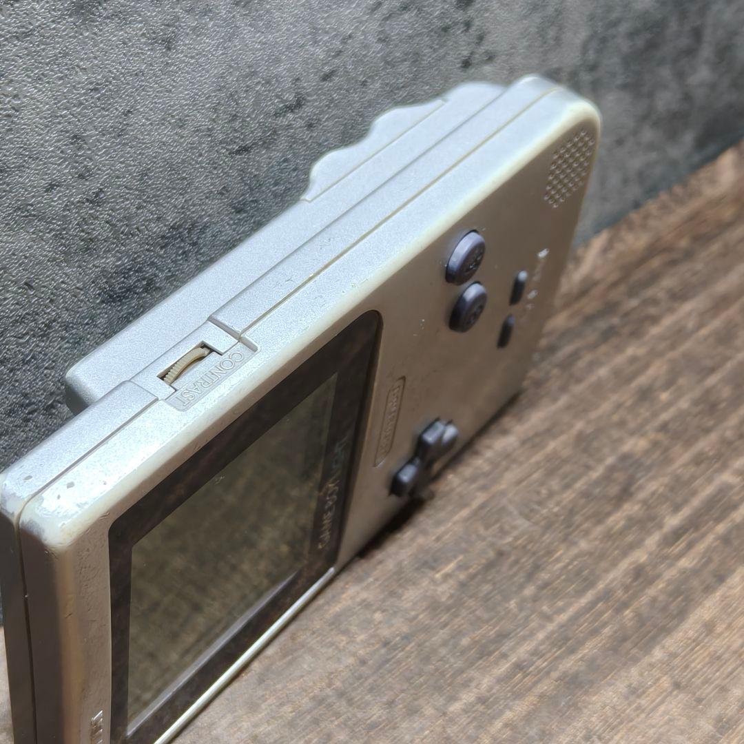 Consoles (Game Boy)