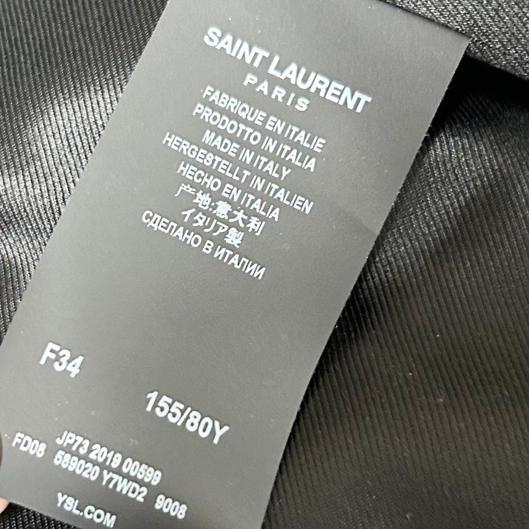 Abrigos de piel Saint Laurent París