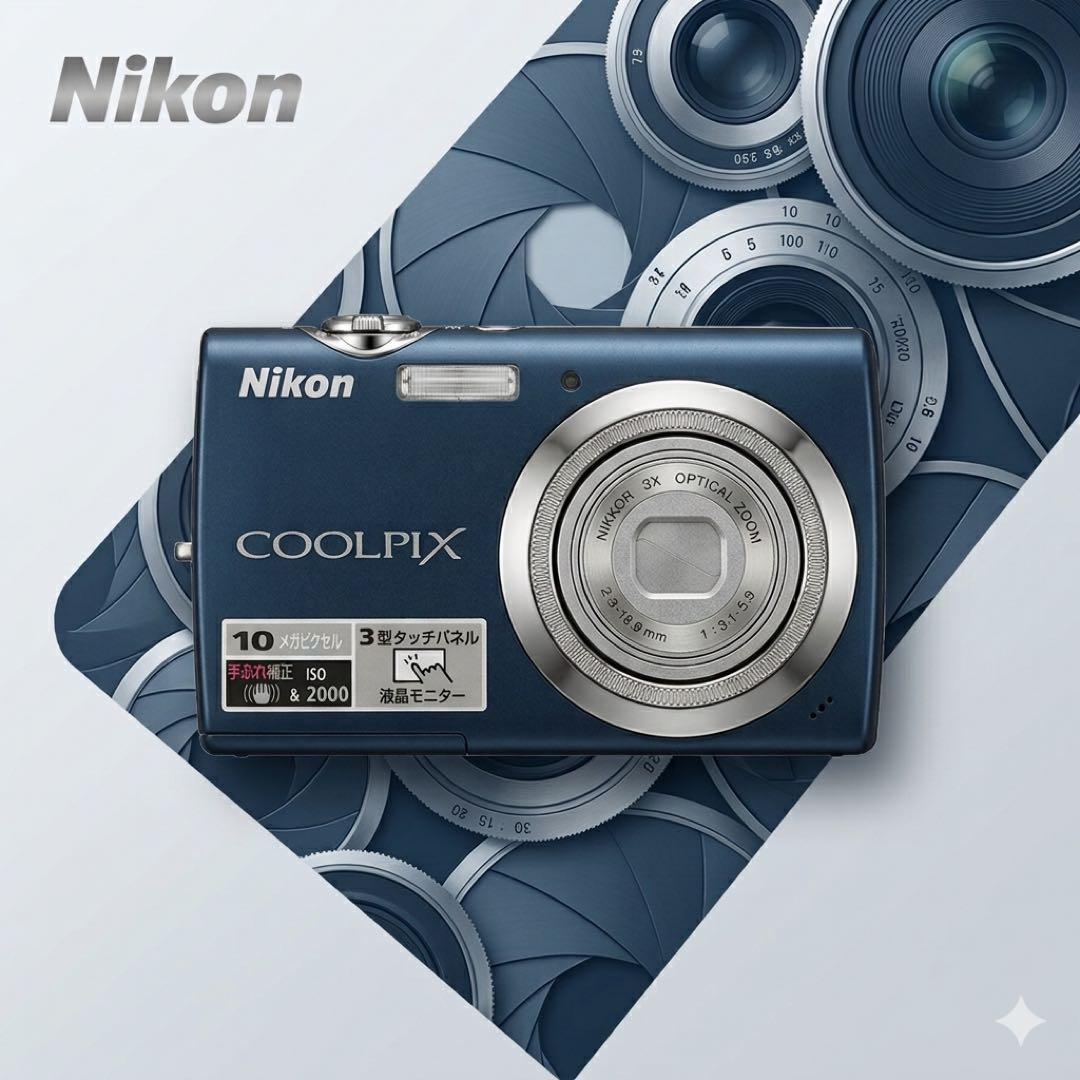 Nikon Compact Digital Cameras S230 Coolpix