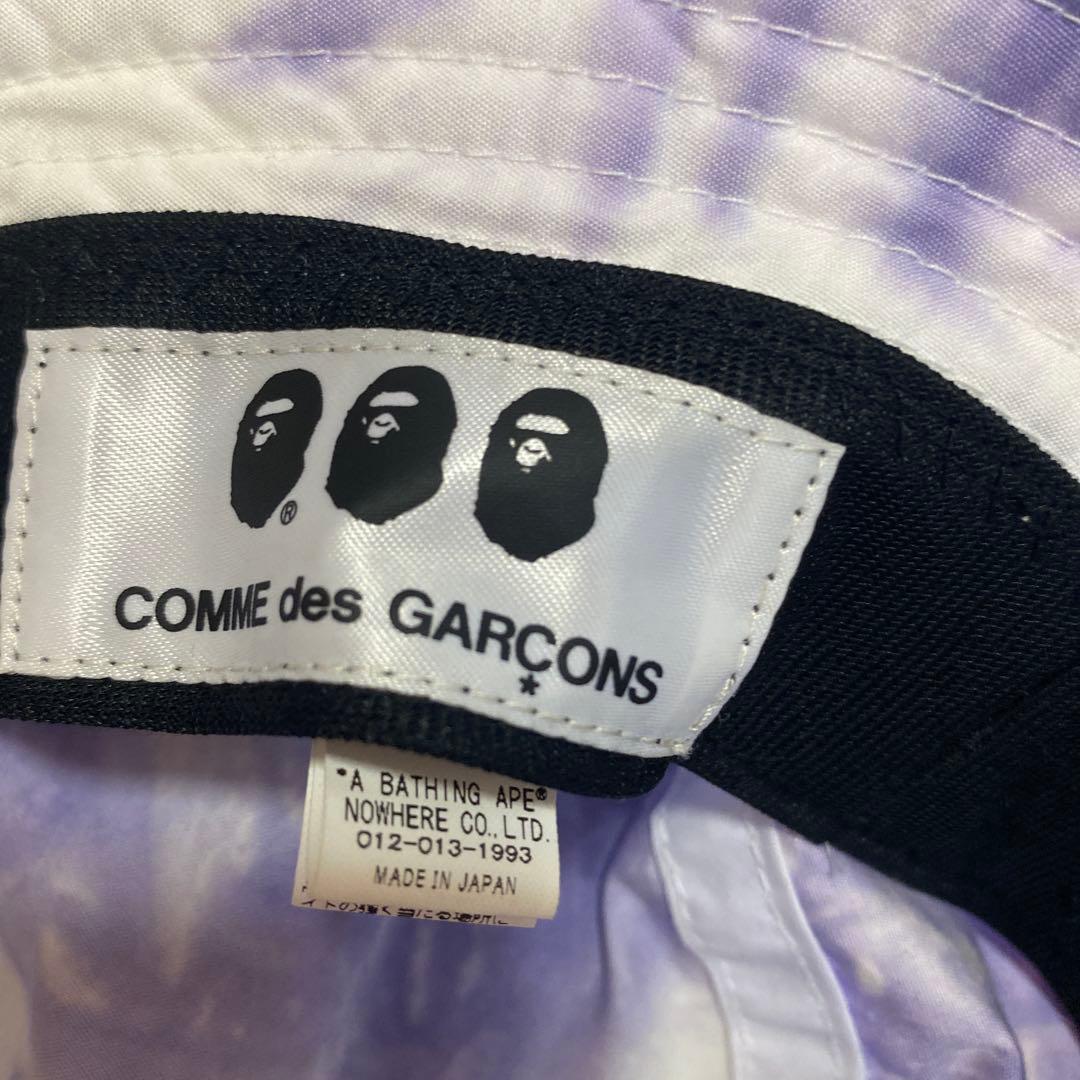 A Bathing Ape Cappelli alla pescatora Comme Des Garcons M
