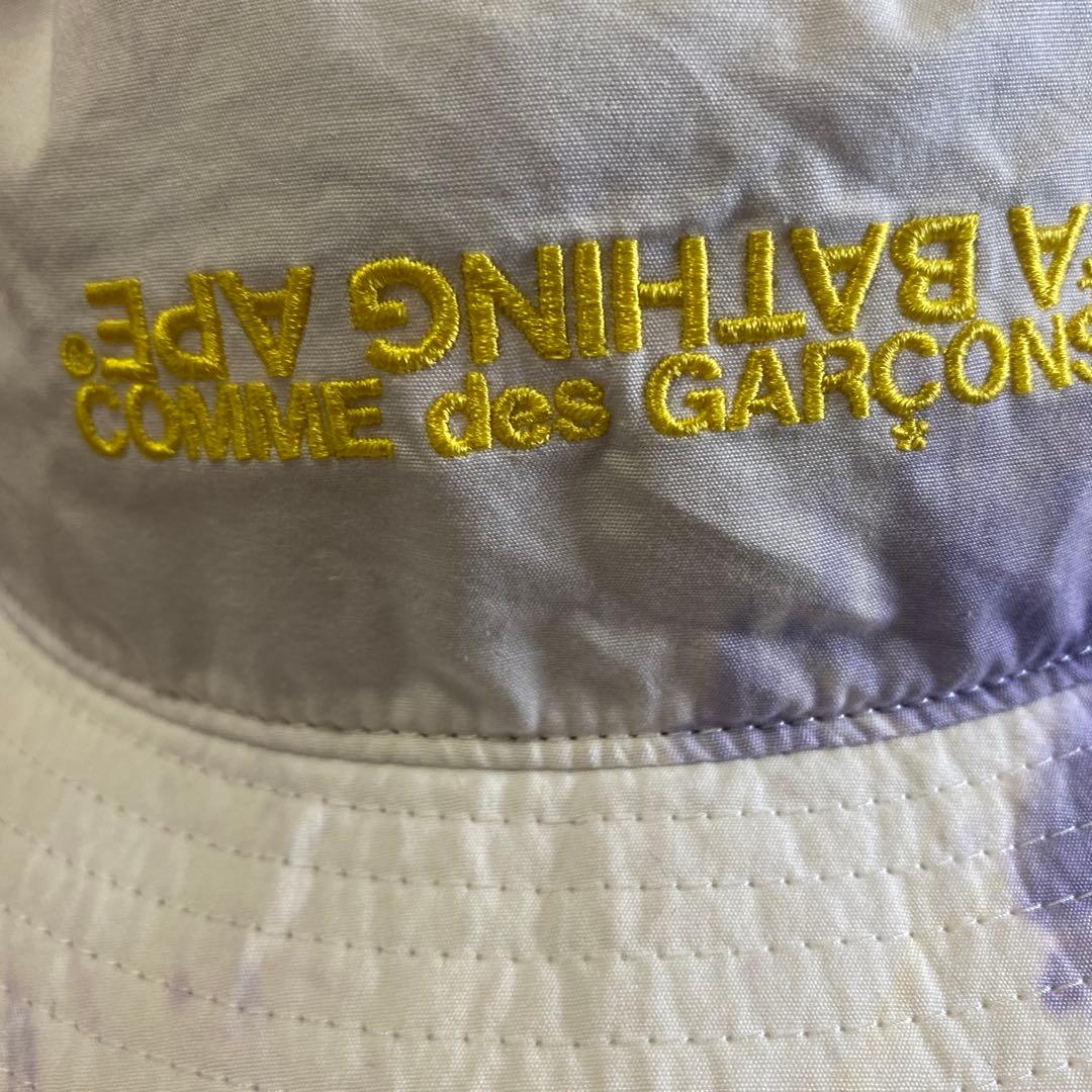 A Bathing Ape Cappelli alla pescatora Comme Des Garcons M