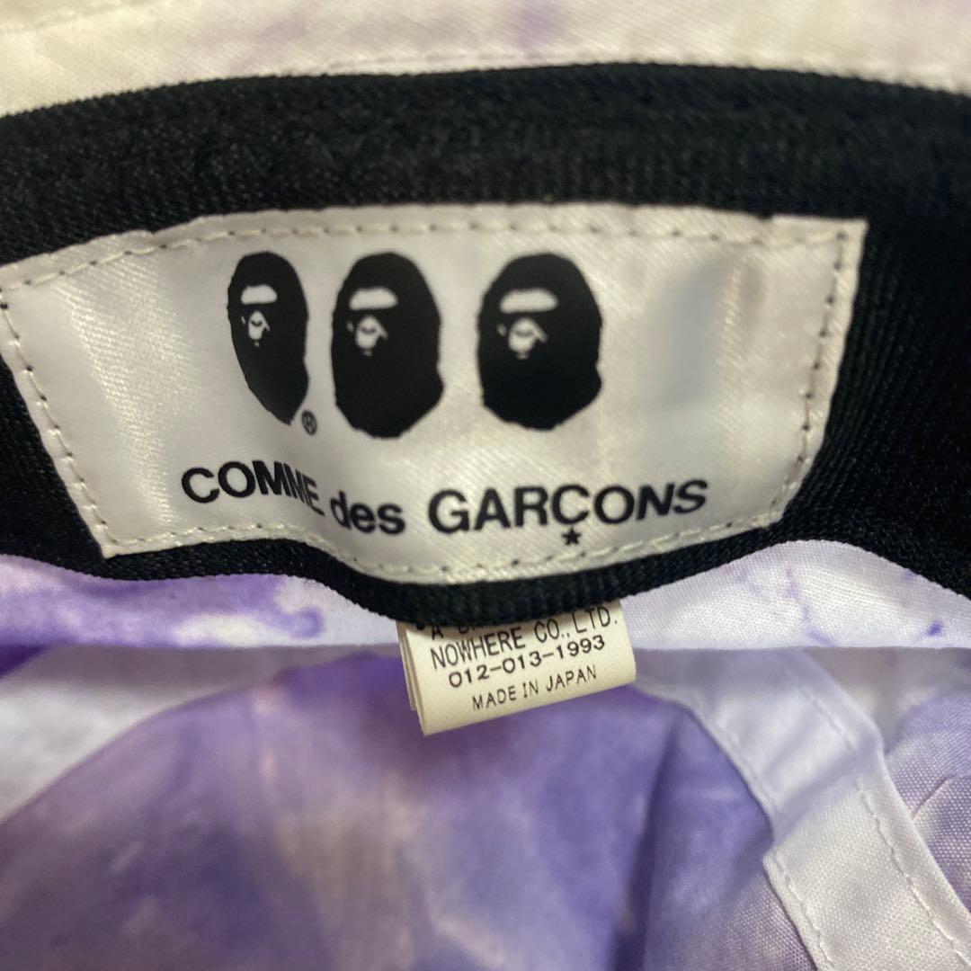 A Bathing Ape Cappelli alla pescatora Comme Des Garcons M