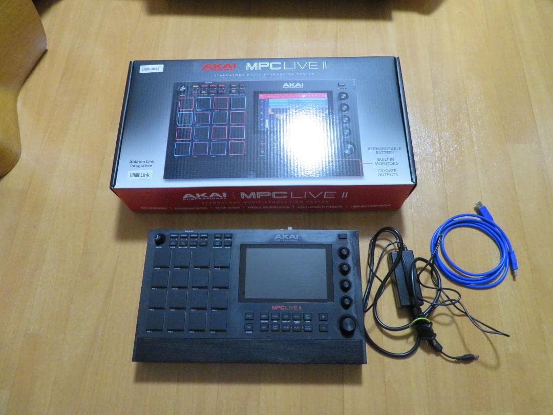 Samplers Akai Mpc Live2