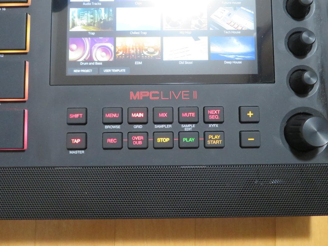Samplers Akai Mpc Live2
