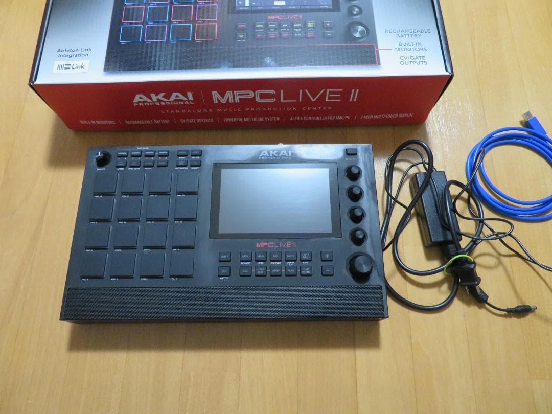 Samplers Akai Mpc Live2