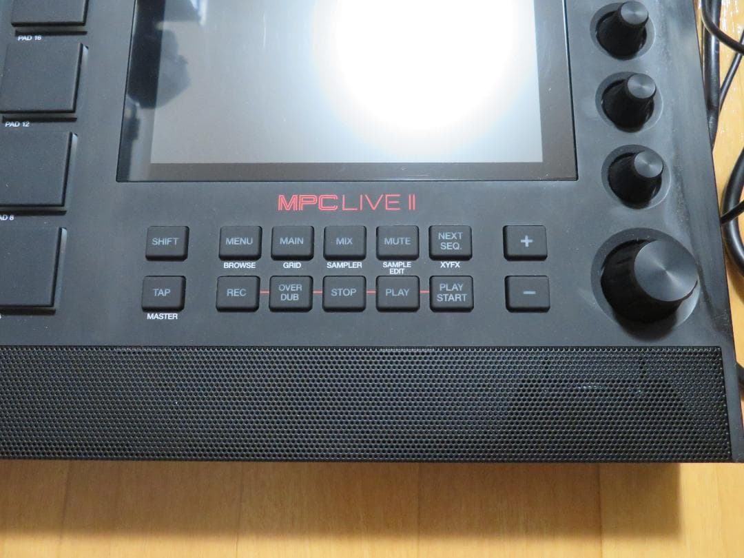 Samplers Akai Mpc Live2