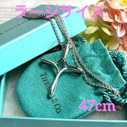 Tiffany Necklaces 925